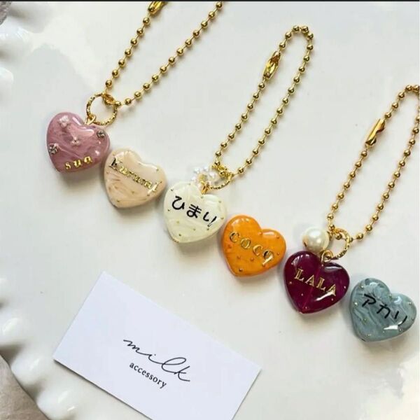キーホルダー キーチャーム レジン イニシャル お名前