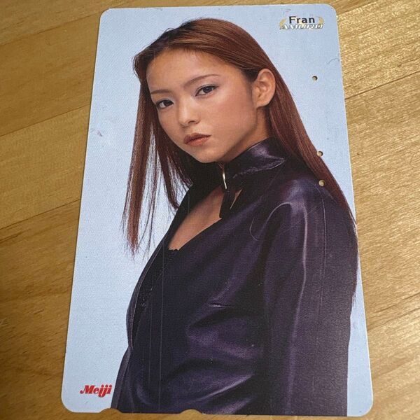 安室奈美恵 使用済み テレカ 明治 Fran 非売品