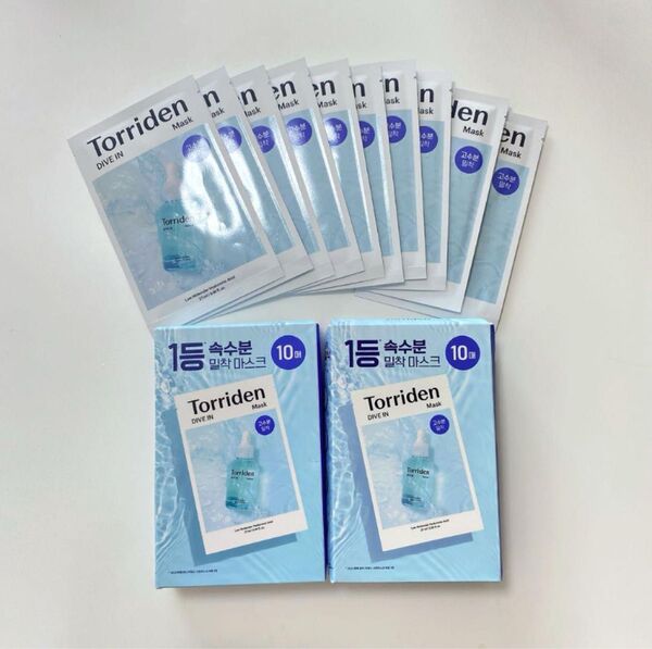 torridenトリデン 高保湿 フェイスマスク パック10枚入り×2 正規品