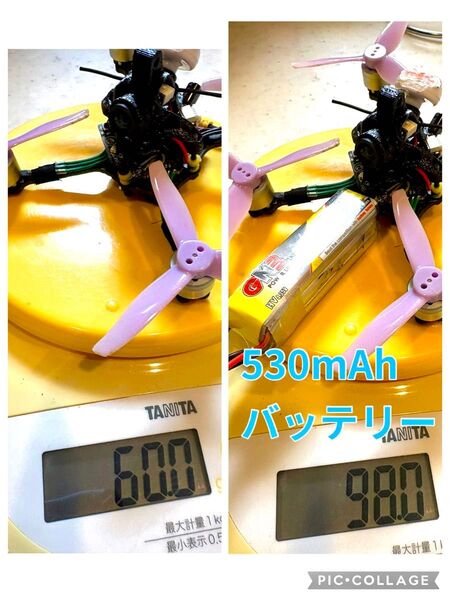 アンダー100g☆ fpv ドローン 3s仕様☆フリースタイル☆バッテリー付☆ DJI Acion2 搭載可能☆