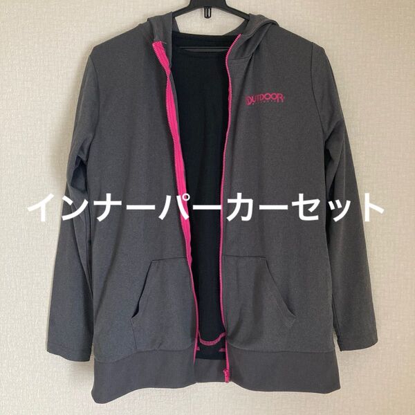 OUTDOOR ジップアップパーカー グレー レディース M