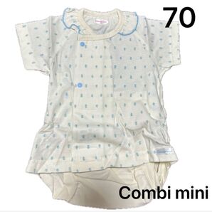 70 コンビミニ フリル ラップ ロンパース 女の子 リーフ 北欧 ナチュラル 半袖 夏 ホワイト 水色 ブルー 綿100