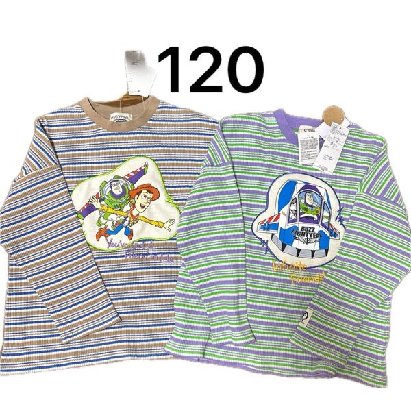 120 mewoo トイストーリー バズ ウッディ 30周年 長袖 ロンT ワッフル ボーダー 双子 男の子 まとめ売り 綿100