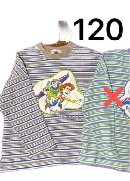 120 mewoo トイストーリー バズ ウッディ 30周年 長袖 ロンT ワッフル ボーダー 男の子 綿100 しまむら