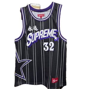 Supreme Star Basketball jersey