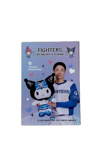 北海道日本ハムファイターズ×サンリオキャラクターズのコラボカード、なかしま たくや選手のマイメロディのカード