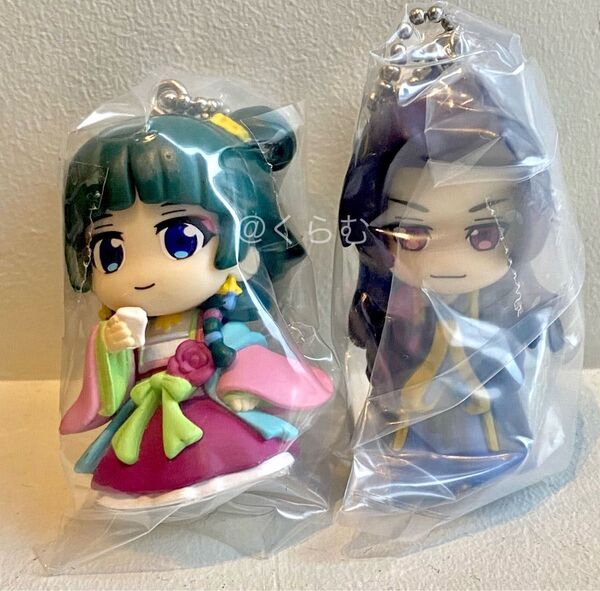 でふぉフィグ! 薬屋のひとりごと キーホルダー 2種セット