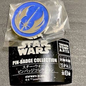 スター・ウォーズ ピンバッジコレクション