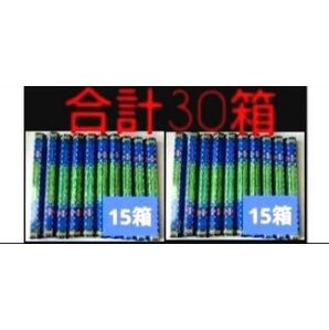 箱無し★激安 HEMフランキンセンスミルラ スティック香 30箱 浄化 厄除け 厄祓い 厄払い