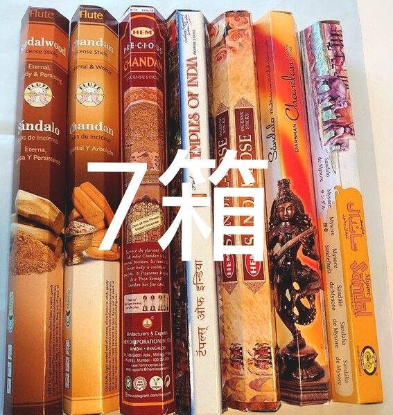 お香福セット★浄化開運 白檀系7箱 HEMプレシャスチャンダン 瞑想 占い タロット ヨガ スティックお香 インド香