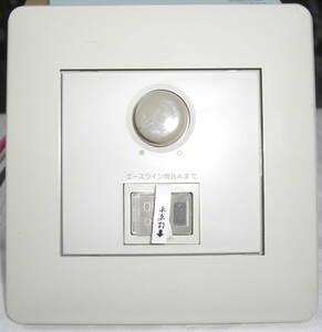 NIPPO/ADP-800::エースラインライト調光器未使用品0604
