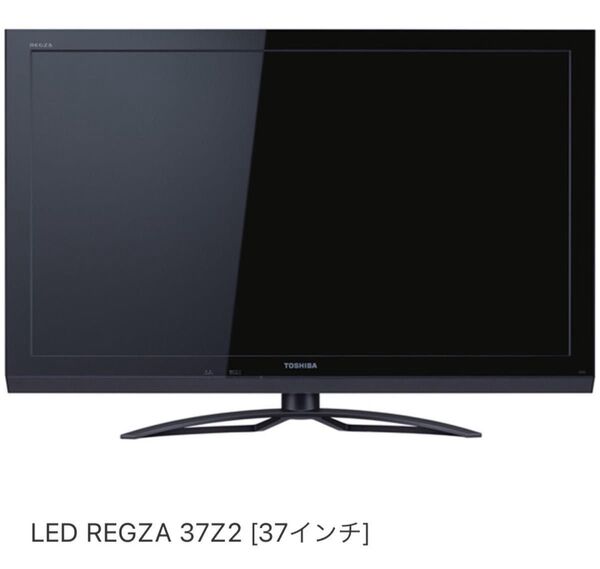 東芝 37V型 液晶 テレビ 37Z2 フルハイビジョン