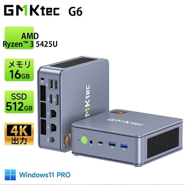 GMKtec G6 (16GB + 512GB) ミニPC