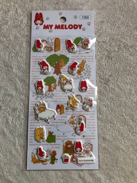 新品未使用 サンリオ マイメロディ MY MELODY シール