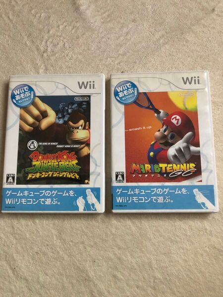任天堂 ニンテンドー Nintendo wiiであそぶ 「マリオテニスGC」 「ドンキーコングジャングルビート」 2本セット