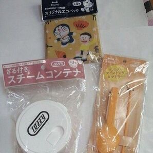 【新品未開封】サントリーノベルティグッズ調理器具Toffy、BRUNO ドラえもんエコバッグ等合計3点セット