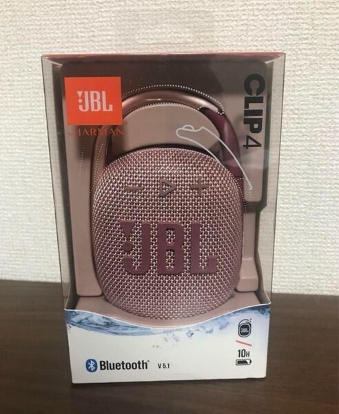 JBL CLIP4 ピンク ポータブルBluetoothスピーカー 未使用