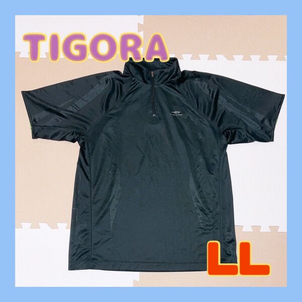 TIGORA ティゴラ 半袖 シャツ ポロシャツ ゴルフ ゴルフウェア メンズ LLサイズ