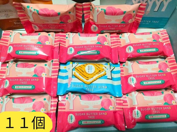 ☆シュガーバターの木 白桃ミルクショコラ セット ホワイトチョコレート 全粒粉 ライ麦