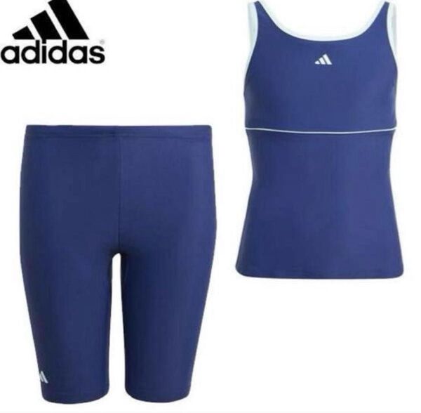 アディダス 女児 女の子 adidas スクール水着 セパレート 上下 水泳 水着 IKO88-IQ3936 ★160