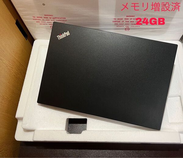 美品メモリ24GB Lenovo ThinkPad L580 i5-8250U NVMe 256GB 指紋認証対応 アダプター付
