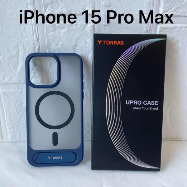 TORRAS iPhone 15 Pro Max用 ケース マグネット搭載 ワイヤレス充電 半透明 マット仕上げ 6.7インチ