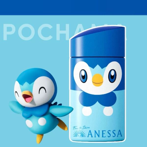 新品 未開封 アネッサ パーフェクトUV スキンケアミルク ポケモンデザイン SPF50+ PA++++ ポッチャマ