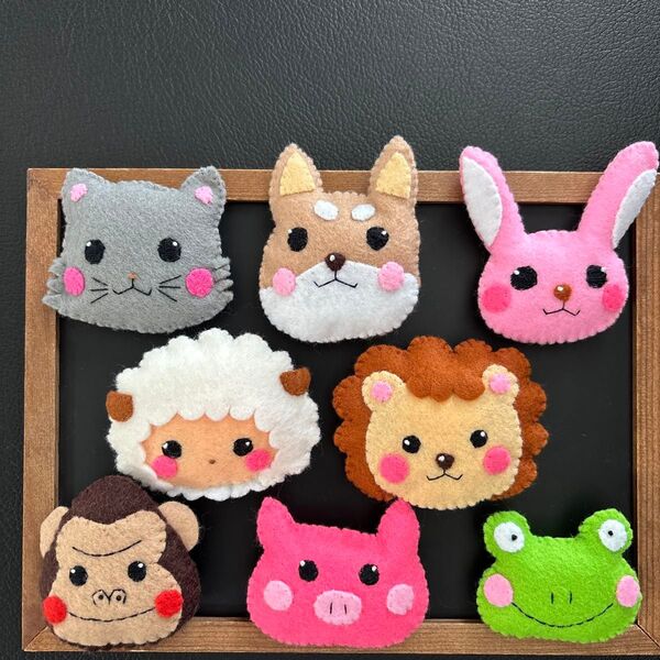 フェルト 動物マグネット