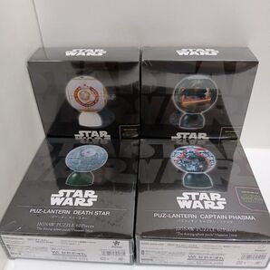 光る球体パズル パズランタン STAR WARS ☆スターウォーズ☆4個まとめて
