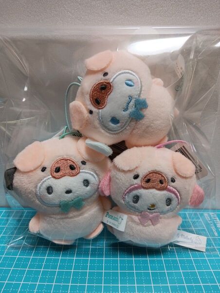 サンリオキャラクターズ☆どうぶつ着ぐるみマスコット☆こぶた編☆3個まとめて