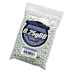 東京マルイ パーフェクトヒット 0.25g BB弾 (950発)