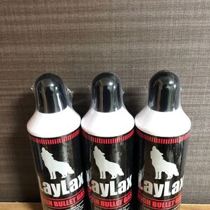 LayLax ハイバレットガス 460ml 3本セット