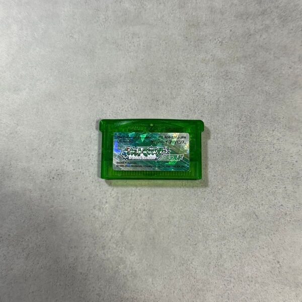 ポケットモンスター エメラルド GBA ゲームボーイアドバンス ソフトのみ
