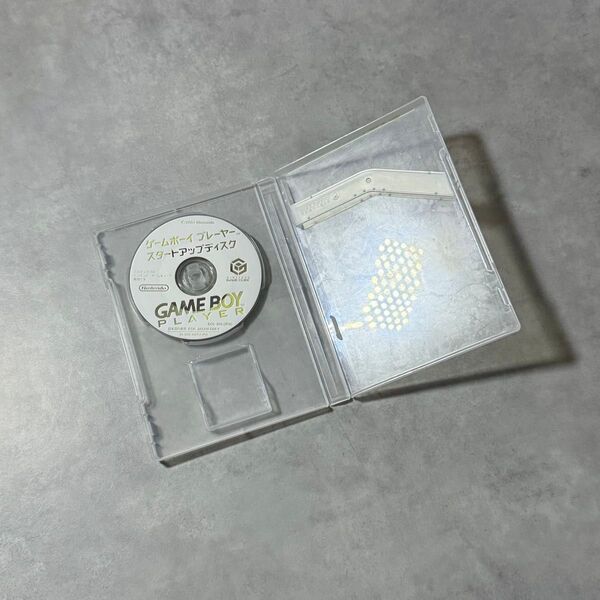 任天堂 Nintendo ゲームキューブ ゲームボーイ スタートアップディスク