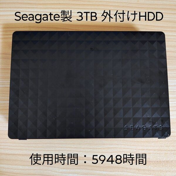 【動作確認済み】外付けハードディスク3TB SGD-MY030UBK3TB USB3.2 Gen1