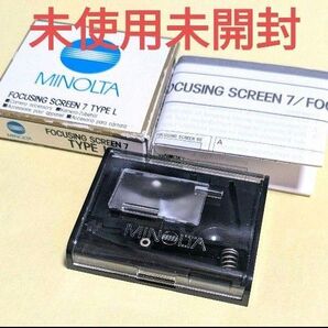 未使用★MINOLTA フオーカシングスクリーン 7 タイプL