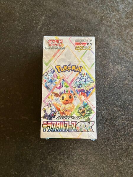 ポケモンカードゲーム スカーレット&バイオレット ハイクラスパック テラスタルフェスex BOX シュリンク付き 新品未開封