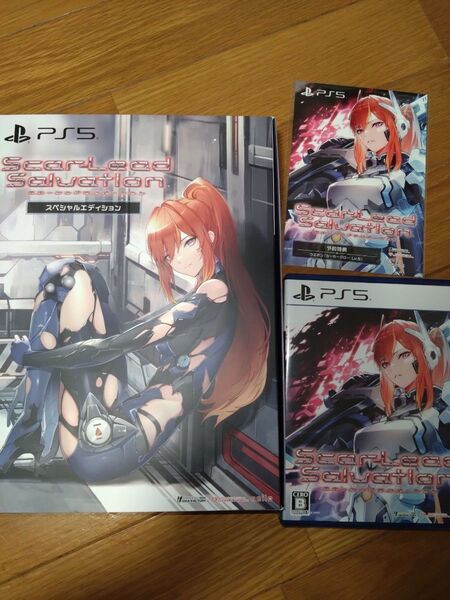 PS5 スカーレットサルベーション スペシャルエディション