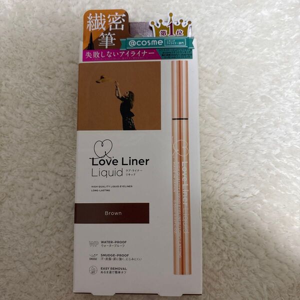 Love Liner リキッドアイライナー(ブラウン)