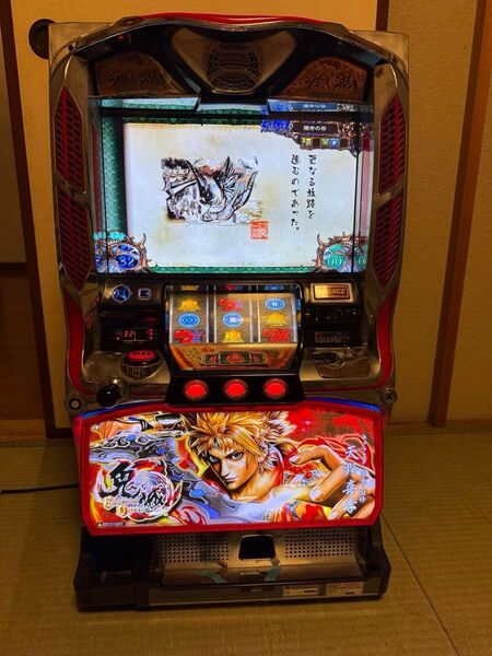 鬼の城 実機 パチスロ