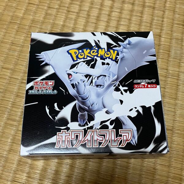 ポケモンカード ホワイトフレア BOX 未開封 シュリンク無し 未使用 ポケカ SV11W ペリペリ付き pokemon card