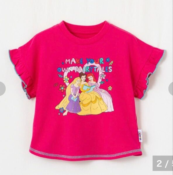 LINK@ LITTC リトシーベビー Tシャツ90cm プリンセス