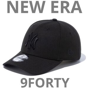 NEW ERA ニューエラ 9FORTY 940 MLB キャップ ニューヨーク ヤンキース ブラック 黒 14525017