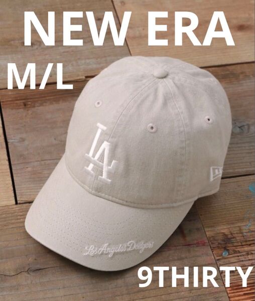 NEW ERA ニューエラ 9THIRTY 930 ロサンゼルス ドジャース キャップ アシッドウォッシュ 14388706