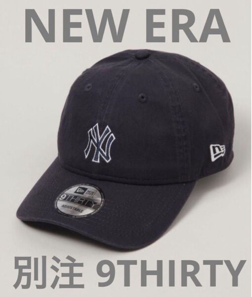 NEW ERA ニューエラ 別注 MLB ニューヨーク ヤンキース 9THIRTY ロゴ キャップ ネイビー 14509796