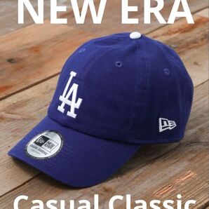 NEW ERA ニューエラ キャップ カジュアルクラシック ロサンゼルス ドジャース ブルー 14524776 青 mlb