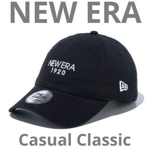 NEW ERA ニューエラ キャップ 1920 カジュアルクラシック ブラック 黒 14109514 Casual Classic