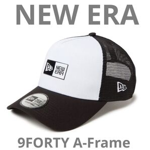 NEW ERA ニューエラ 9FORTY A-Frame ホワイト メッシュ トラッカーキャップ 14388653 白