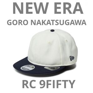 NEW ERA ニューエラ Retro Crown 9FIFTY キャップ 中津川吾郎 レトロクラウン NAKATSUGAWA