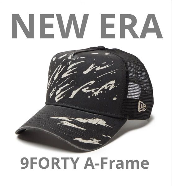 NEW ERA ニューエラ 9FORTY メッシュ Dripping トラッカー メッシュ キャップ 14307479 ブラック
